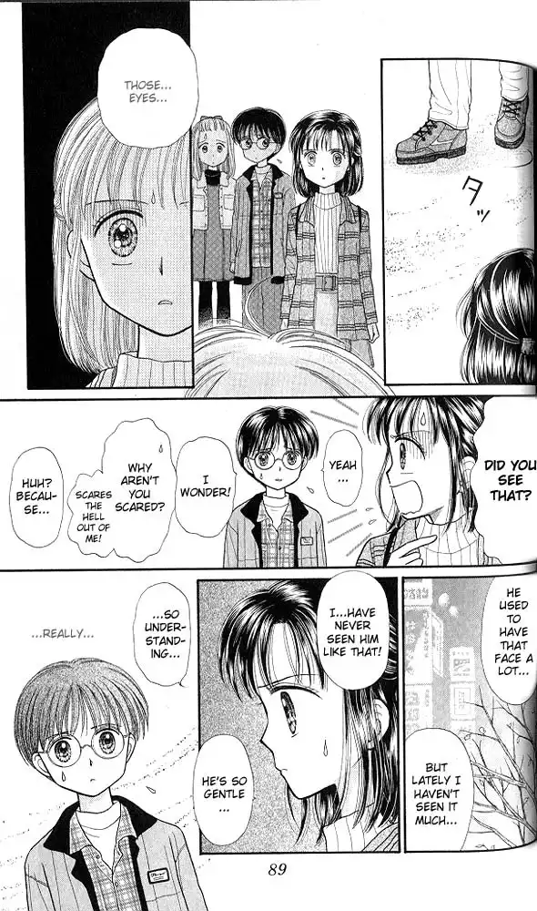 Kodomo no Omocha Chapter 35 20